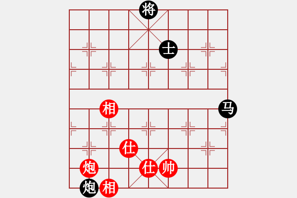 象棋棋譜圖片：江湖黑馬(9星)-和-kinglayout(9星) - 步數(shù)：269 