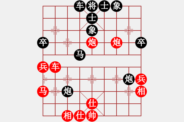 象棋棋譜圖片：江湖黑馬(9星)-和-kinglayout(9星) - 步數(shù)：50 