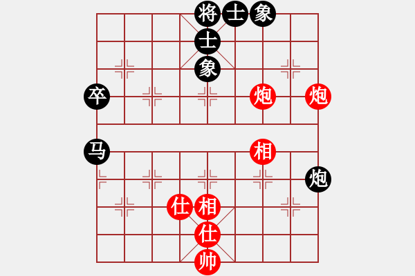 象棋棋譜圖片：江湖黑馬(9星)-和-kinglayout(9星) - 步數(shù)：70 