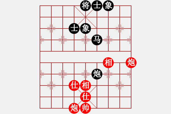 象棋棋譜圖片：江湖黑馬(9星)-和-kinglayout(9星) - 步數(shù)：80 