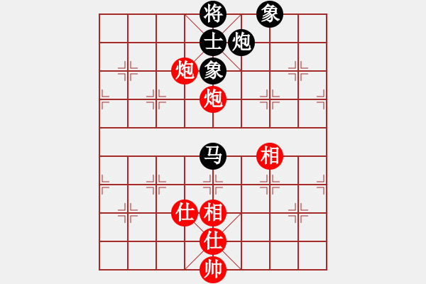 象棋棋譜圖片：江湖黑馬(9星)-和-kinglayout(9星) - 步數(shù)：90 