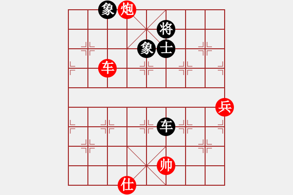 象棋棋譜圖片：水色紅顏(月將)-勝-煮酒論棋雄(9段) - 步數(shù)：140 