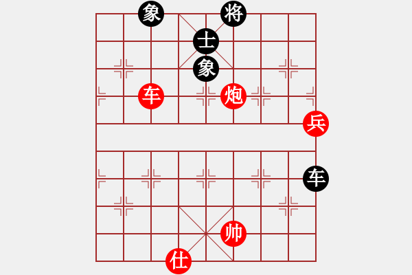 象棋棋譜圖片：水色紅顏(月將)-勝-煮酒論棋雄(9段) - 步數(shù)：150 