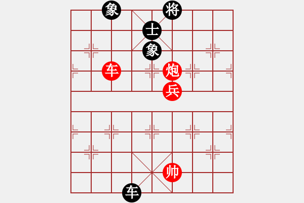 象棋棋譜圖片：水色紅顏(月將)-勝-煮酒論棋雄(9段) - 步數(shù)：160 