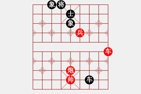 象棋棋譜圖片：水色紅顏(月將)-勝-煮酒論棋雄(9段) - 步數(shù)：200 