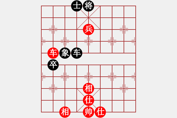 象棋棋譜圖片：紅洪星星(9段)-和-江湖夜雨(6段) - 步數(shù)：119 