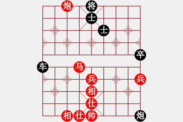 象棋棋譜圖片：long[紅] -VS- 橫才俊儒[黑] - 步數(shù)：110 