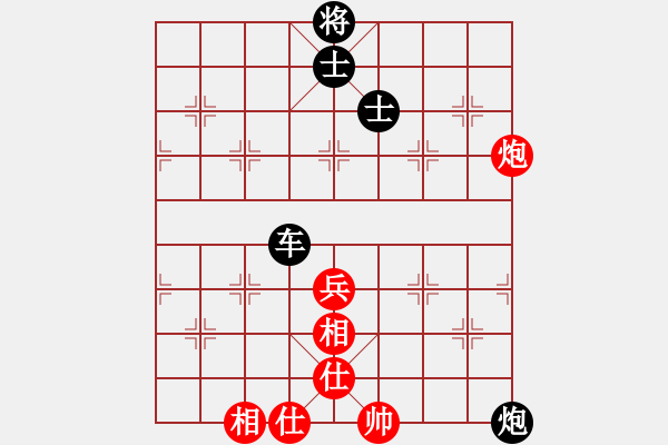 象棋棋譜圖片：long[紅] -VS- 橫才俊儒[黑] - 步數(shù)：120 