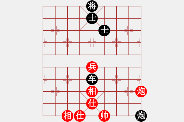 象棋棋譜圖片：long[紅] -VS- 橫才俊儒[黑] - 步數(shù)：124 