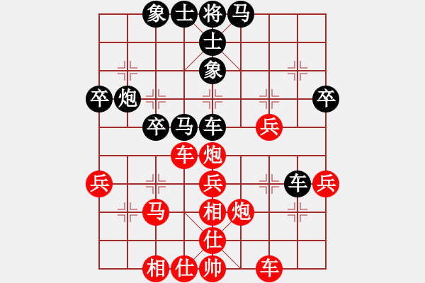 象棋棋譜圖片：long[紅] -VS- 橫才俊儒[黑] - 步數(shù)：50 