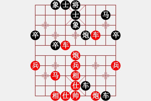 象棋棋譜圖片：long[紅] -VS- 橫才俊儒[黑] - 步數(shù)：60 