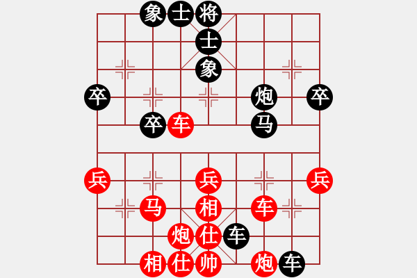 象棋棋譜圖片：long[紅] -VS- 橫才俊儒[黑] - 步數(shù)：70 