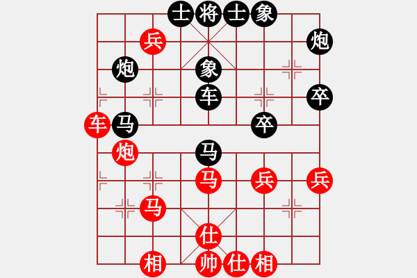 象棋棋譜圖片：吉林劉龍(6段)-勝-陽泉王富平(4段) - 步數(shù)：50 