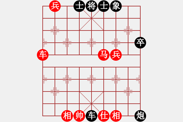 象棋棋譜圖片：吉林劉龍(6段)-勝-陽泉王富平(4段) - 步數(shù)：70 