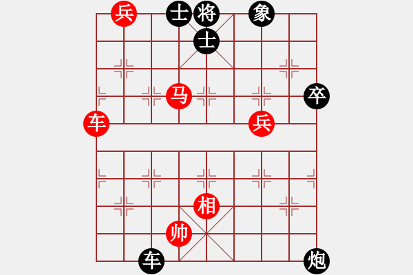 象棋棋譜圖片：吉林劉龍(6段)-勝-陽泉王富平(4段) - 步數(shù)：80 