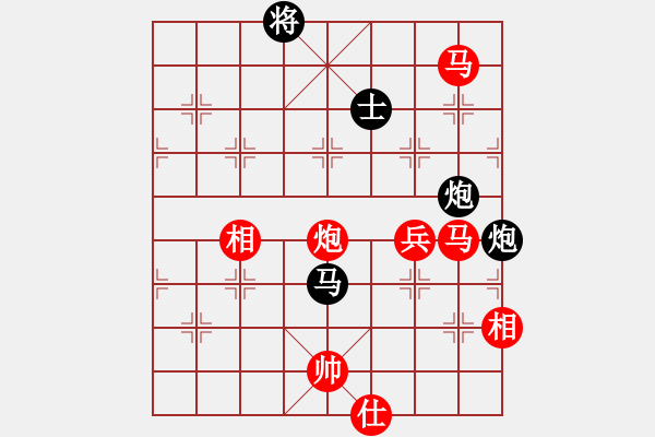 象棋棋譜圖片：殺遍全世界(7段)-勝-象棋尖兵(4段) - 步數(shù)：140 