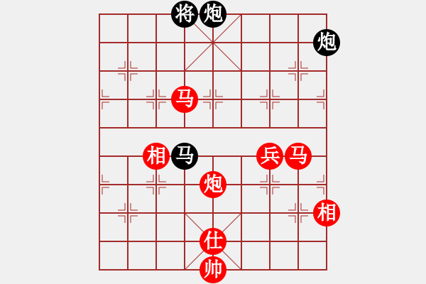 象棋棋譜圖片：殺遍全世界(7段)-勝-象棋尖兵(4段) - 步數(shù)：150 