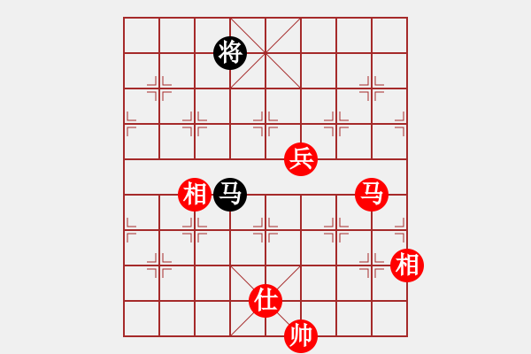 象棋棋譜圖片：殺遍全世界(7段)-勝-象棋尖兵(4段) - 步數(shù)：159 