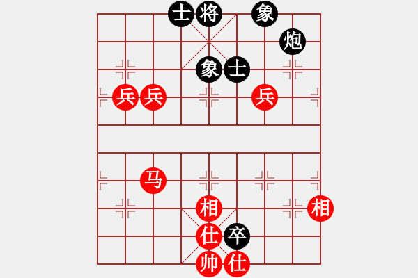 象棋棋譜圖片：⊙英雄無(wú)敵⊙比賽03號(hào) 勝 神教＊03 - 步數(shù)：110 