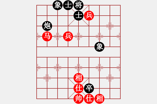 象棋棋譜圖片：⊙英雄無(wú)敵⊙比賽03號(hào) 勝 神教＊03 - 步數(shù)：140 