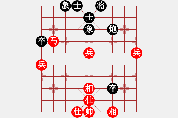 象棋棋譜圖片：⊙英雄無(wú)敵⊙比賽03號(hào) 勝 神教＊03 - 步數(shù)：70 