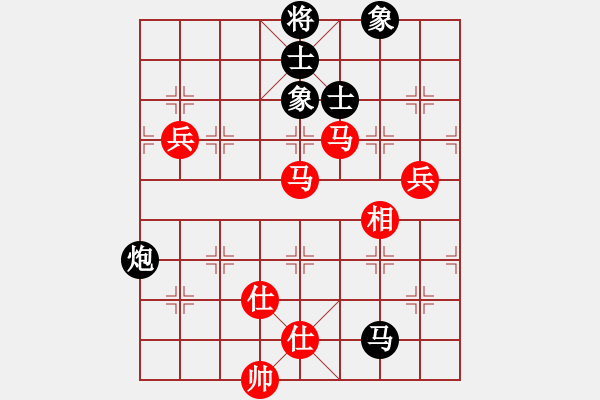 象棋棋譜圖片：神七問天三(5r)-負(fù)-亮劍之無敵(9段) - 步數(shù)：100 