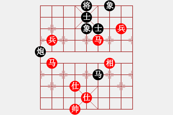 象棋棋譜圖片：神七問天三(5r)-負(fù)-亮劍之無敵(9段) - 步數(shù)：108 