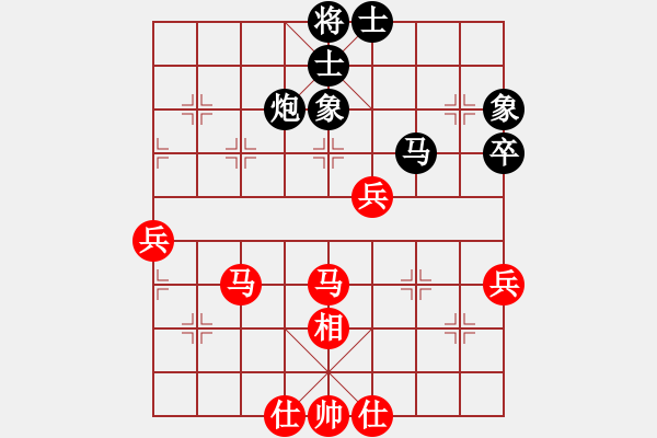 象棋棋譜圖片：神七問天三(5r)-負(fù)-亮劍之無敵(9段) - 步數(shù)：60 