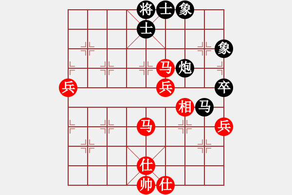 象棋棋譜圖片：神七問天三(5r)-負(fù)-亮劍之無敵(9段) - 步數(shù)：70 