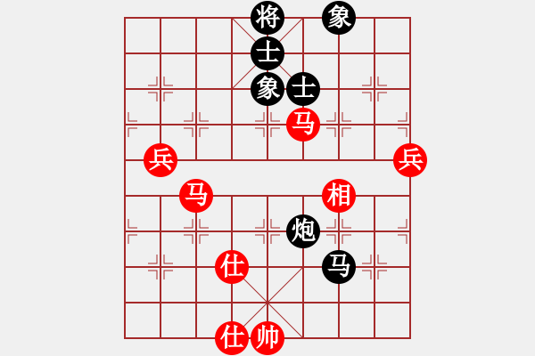 象棋棋譜圖片：神七問天三(5r)-負(fù)-亮劍之無敵(9段) - 步數(shù)：90 