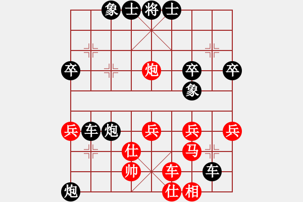 象棋棋譜圖片：1565局 A40-起馬局-旋風(fēng)九專雙核 紅先負(fù) 小蟲引擎25層 - 步數(shù)：50 