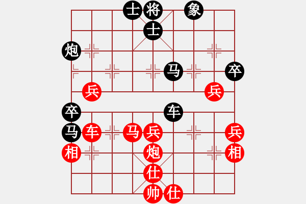 象棋棋譜圖片：生死決(人王)-負(fù)-神秘圓主人(9段) - 步數(shù)：60 