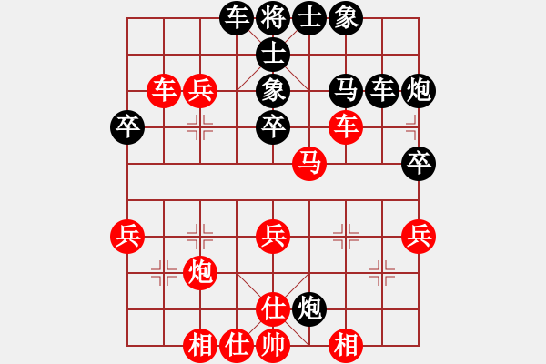 象棋棋譜圖片：神州雄風(fēng)(7段)-勝-sjgj(月將) - 步數(shù)：40 