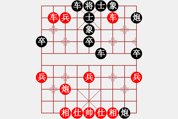 象棋棋譜圖片：神州雄風(fēng)(7段)-勝-sjgj(月將) - 步數(shù)：50 