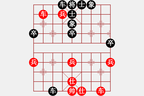 象棋棋譜圖片：神州雄風(fēng)(7段)-勝-sjgj(月將) - 步數(shù)：60 