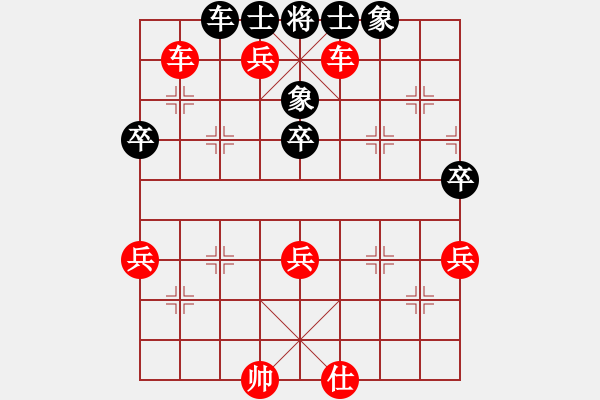 象棋棋譜圖片：神州雄風(fēng)(7段)-勝-sjgj(月將) - 步數(shù)：67 