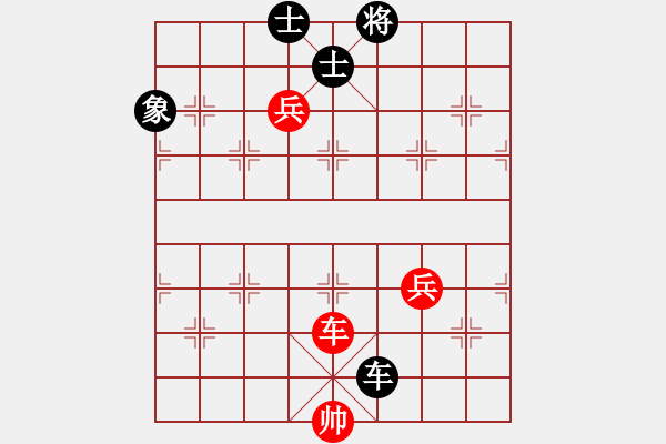 象棋棋譜圖片：第十二局 玉宇澄秋（附圖） - 步數(shù)：19 