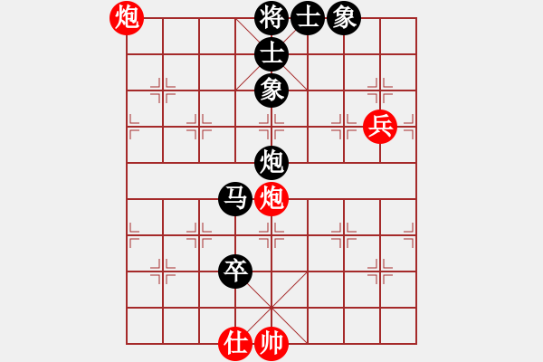 象棋棋譜圖片：2022年虎年賀歲杯冠軍邀請賽 - 步數(shù)：106 