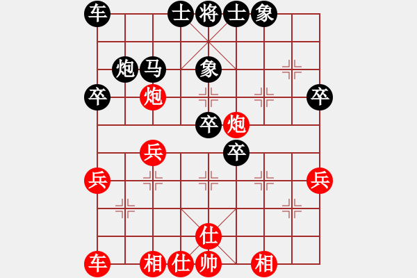 象棋棋譜圖片：2022年虎年賀歲杯冠軍邀請賽 - 步數(shù)：30 