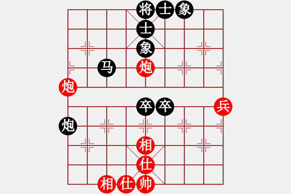 象棋棋譜圖片：2022年虎年賀歲杯冠軍邀請賽 - 步數(shù)：60 