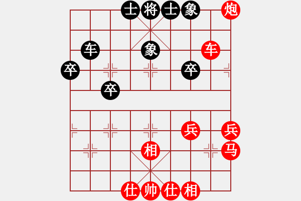 象棋棋譜圖片：214局 C99- 五九炮對屏風馬-小蟲引擎23層(2587) 先勝 魏延(1500) - 步數(shù)：50 