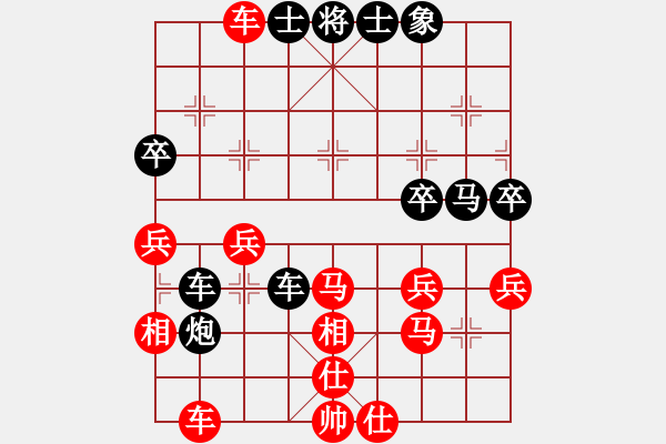 象棋棋譜圖片：執(zhí)后采用淺唱悲歌(4段)-負(fù)-強(qiáng)吾中原(9段)中炮進(jìn)七兵對單提馬橫車 - 步數(shù)：40 