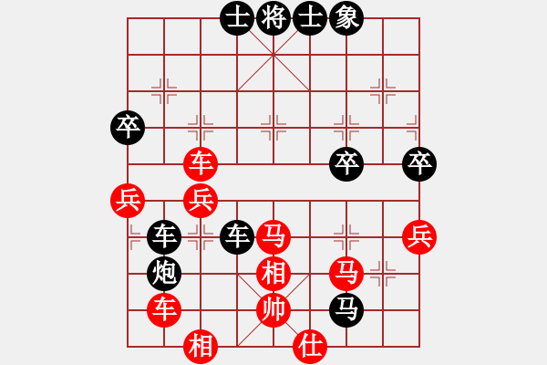 象棋棋譜圖片：執(zhí)后采用淺唱悲歌(4段)-負(fù)-強(qiáng)吾中原(9段)中炮進(jìn)七兵對單提馬橫車 - 步數(shù)：50 