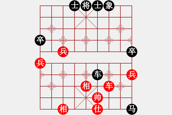 象棋棋譜圖片：執(zhí)后采用淺唱悲歌(4段)-負(fù)-強(qiáng)吾中原(9段)中炮進(jìn)七兵對單提馬橫車 - 步數(shù)：60 