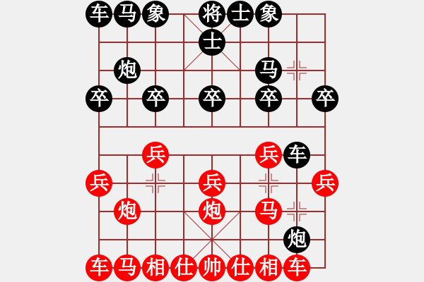 象棋棋譜圖片：2023.7.6.15網(wǎng)絡賽先勝機器人 - 步數(shù)：10 