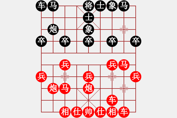 象棋棋譜圖片：2023.7.6.15網(wǎng)絡賽先勝機器人 - 步數(shù)：17 