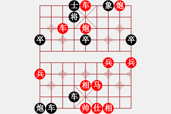 象棋棋譜圖片：hexi(九級)vs棋壇尊者(五級)2016-11-01.ccf - 步數(shù)：56 