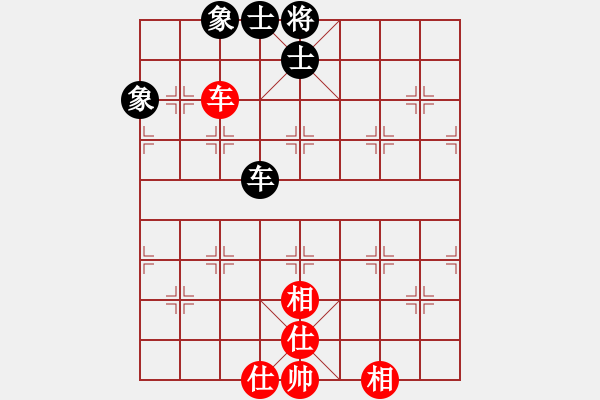 象棋棋譜圖片：詩書禮易樂(7段)-和-孤獨流星(9段) - 步數：120 