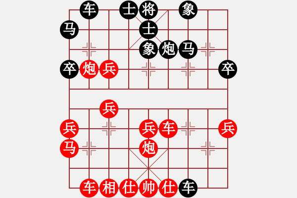 象棋棋譜圖片：東方不敗 勝 郭海軍 E17 仙人指路轉(zhuǎn)左中炮對卒底炮轉(zhuǎn)順炮 - 步數(shù)：40 