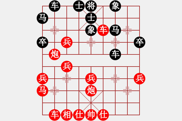 象棋棋譜圖片：東方不敗 勝 郭海軍 E17 仙人指路轉(zhuǎn)左中炮對卒底炮轉(zhuǎn)順炮 - 步數(shù)：43 